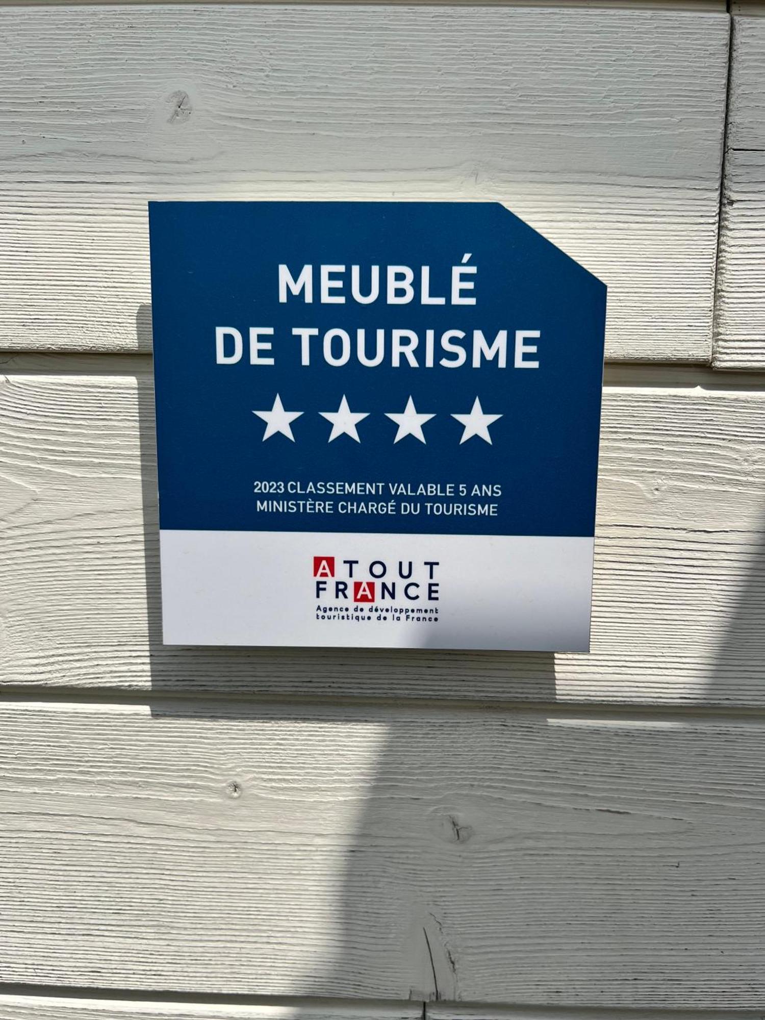 Nid D'amour En Auvergne Avec Piscine *